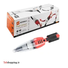 جارو برقی عصایی 3 کاره سایونا با فیلتر اضافه مدل SVC 2409